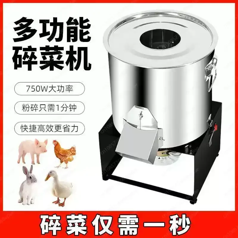 Измельчители пищевых продуктов из нержавеющей стали, комбайны, мощные измельчители, овощерезки, сельскохозяйственные кормушки
Измельчители пищевых продуктов из нержавеющей стали, комбайны, мощные измельчители, овощерезки, сельскохозяйственные кормушки