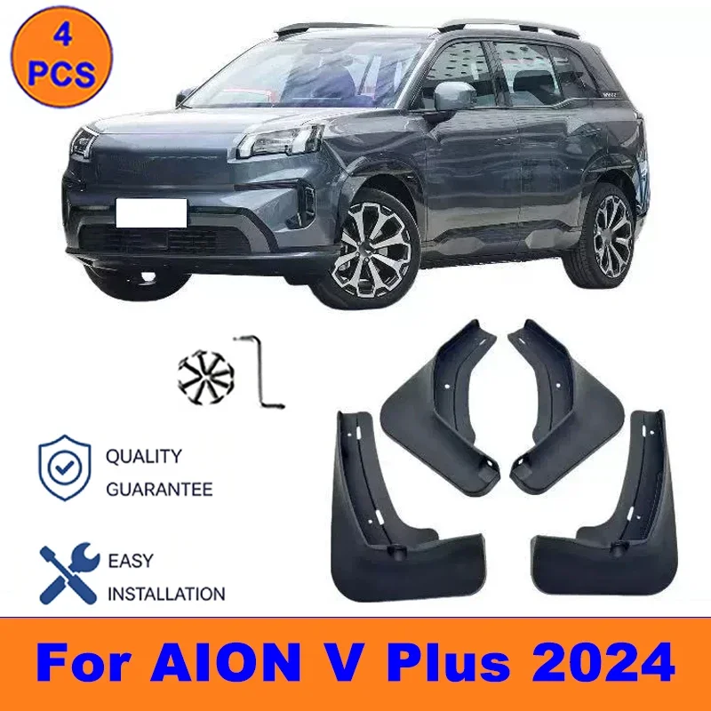 4Pcs Mud Flaps For AION V Plus 2024 - Splash Guards Front&Rear Wheel Fender Mudguards Car Exterior Protection Accessories
4Pcs Mud Flaps For AION V Plus 2024 - Splash Guards Front&Rear Wheel Fender Mudguards Car Exterior Protection Accessories