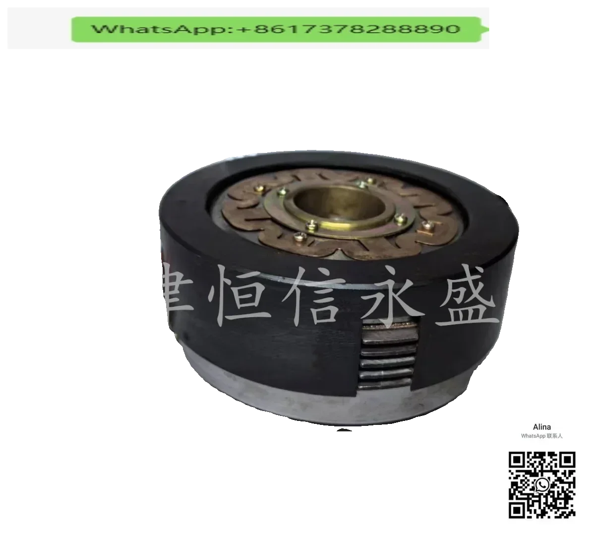 DLK1 series dry multi plate electromagnetic clutch DLK1-2.5 DLK1-5 DLK1-10 DLK1-16 DLK1-25 DLK1-40 DLK1-80
DLK1 series dry multi plate electromagnetic clutch DLK1-2.5 DLK1-5 DLK1-10 DLK1-16 DLK1-25 DLK1-40 DLK1-80