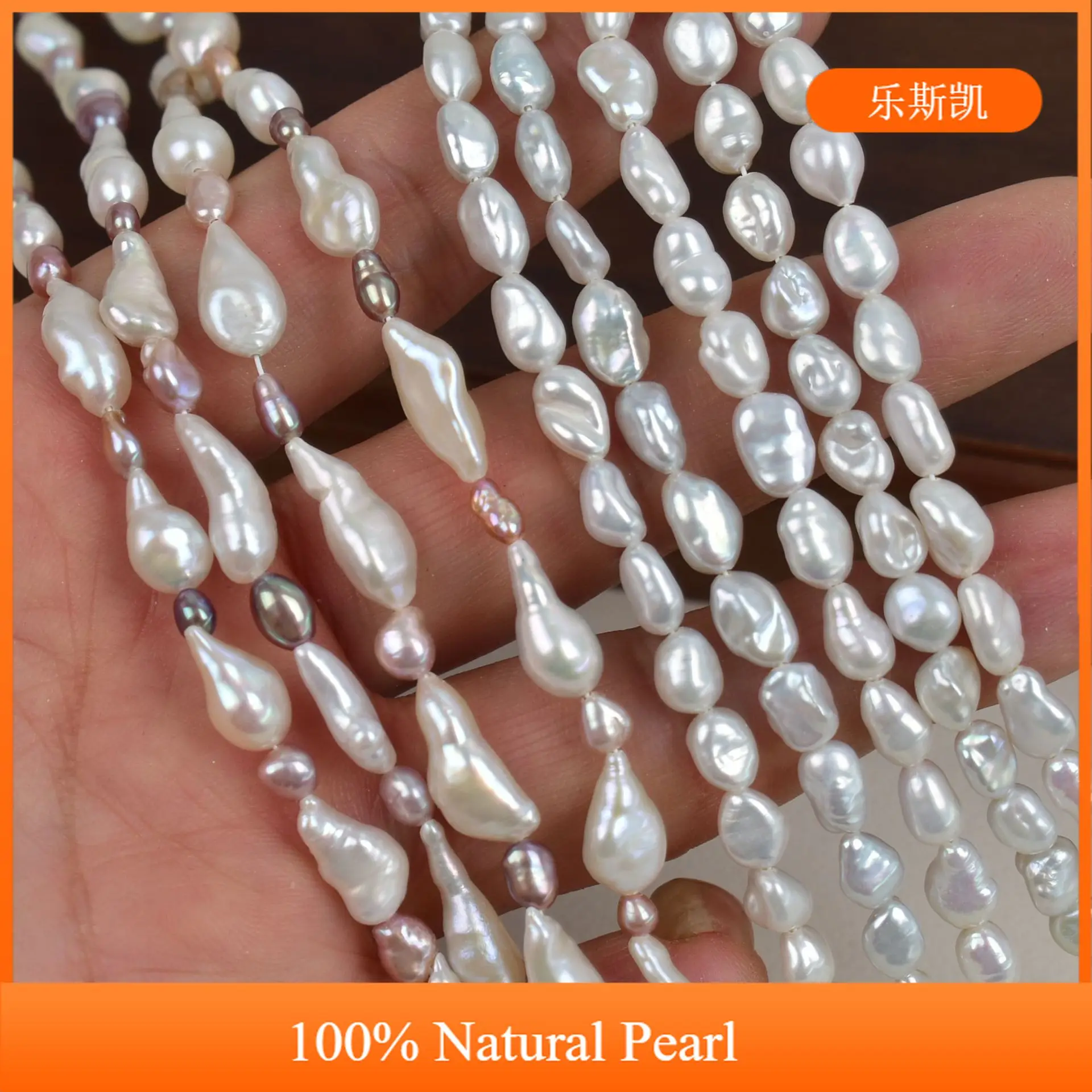 Irregularly Shaped Baroque Natural Freshwater Pearl Semi-Finished Beads for Jewelry Making DIY Necklace Bracelet Accessories
Irregularly Shaped Baroque Natural Freshwater Pearl Semi-Finished Beads for Jewelry Making DIY Necklace Bracelet Accessories