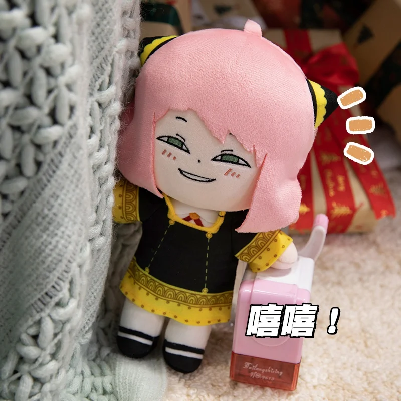 Anime Spy×Family Anya Plush Doll Spy×Family Plush Soft Cute Dolls Toys Cosplay Animal Pillows Kids Gifts
Anime Spy×Family Anya Plush Doll Spy×Family Plush Soft Cute Dolls Toys Cosplay Animal Pillows Kids Gifts