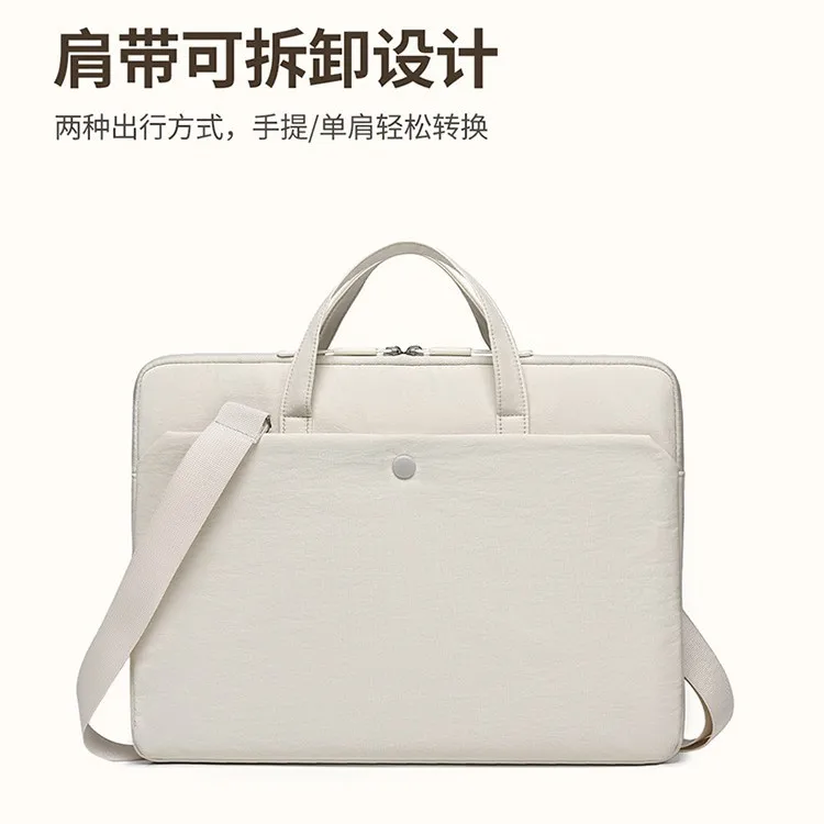 Light and thin velvet laptop bag 14 inches 16 inches suitable handbag
Light and thin velvet laptop bag 14 inches 16 inches suitable handbag