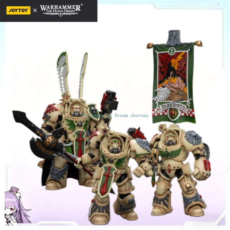 JOYTOY Dark Source Warhammer 1:18 Dark Angels Deathwing Strikemaster
JOYTOY Dark Source Warhammer 1:18 Dark Angels Deathwing Strikemaster