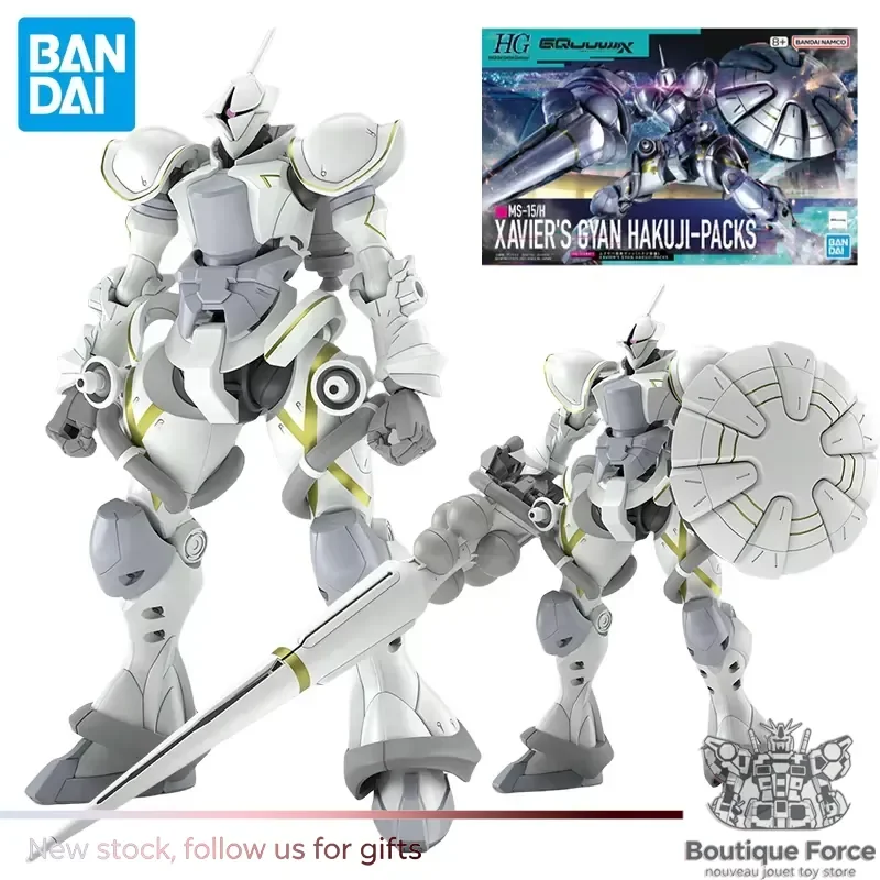 Bandai Gundam GQuuuuuuX Xavier's Gyan Hakuji-Packs HG Mobile Suit Action Figure Anime Collectible Model Kit Brand New In
Bandai Gundam GQuuuuuuX Xavier's Gyan Hakuji-Packs HG Mobile Suit Action Figure Anime Collectible Model Kit Brand New In