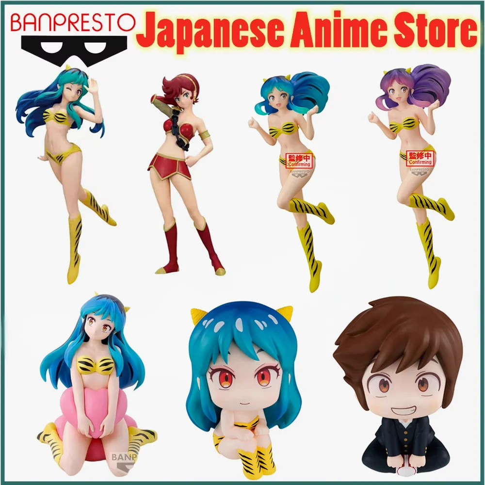 BANDAI Original BANPRESTO Glitter&Glamours Urusei Yatsura 22cm Lum Ronnie Anime Figure Action Figures Model Figurine Toy Look Up
BANDAI Original BANPRESTO Glitter&Glamours Urusei Yatsura 22cm Lum Ronnie Anime Figure Action Figures Model Figurine Toy Look Up
