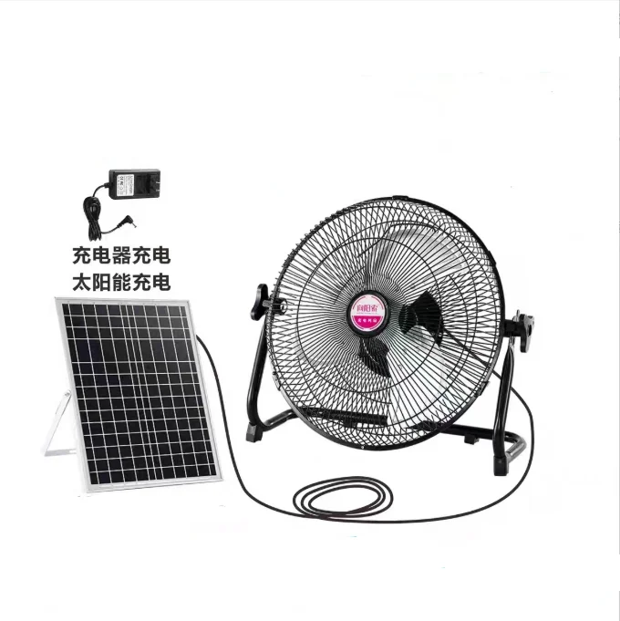 Solar Fan 12 Inch 14 Inch for Home Outdoor Fishing Camping Strong Wind Power for Ground Stall Portable Charging Fan
Solar Fan 12 Inch 14 Inch for Home Outdoor Fishing Camping Strong Wind Power for Ground Stall Portable Charging Fan