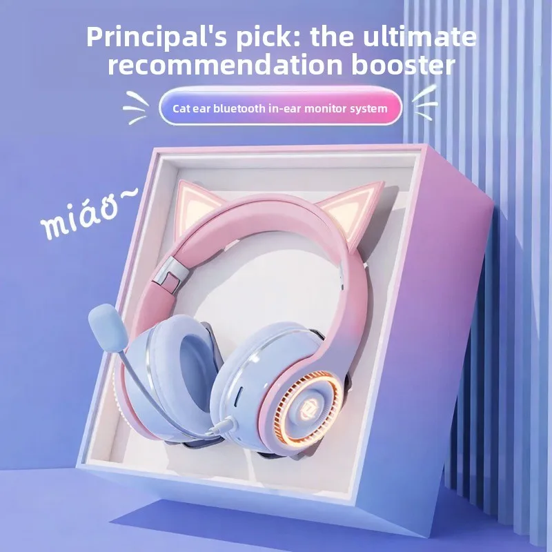 Earphone monitor learning headphones cat ears, headset recitation Karaoke real-time follow-up
Earphone monitor learning headphones cat ears, headset recitation Karaoke real-time follow-up