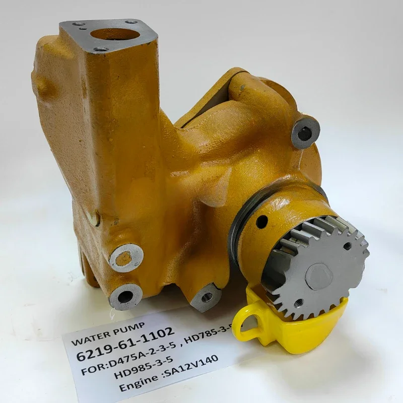 water pump 6215-61-1500 6219-61-1102 for HD785 HD985 D475A engine 12V140 6219611102 QST30 4096427 4090031 4067834
water pump 6215-61-1500 6219-61-1102 for HD785 HD985 D475A engine 12V140 6219611102 QST30 4096427 4090031 4067834