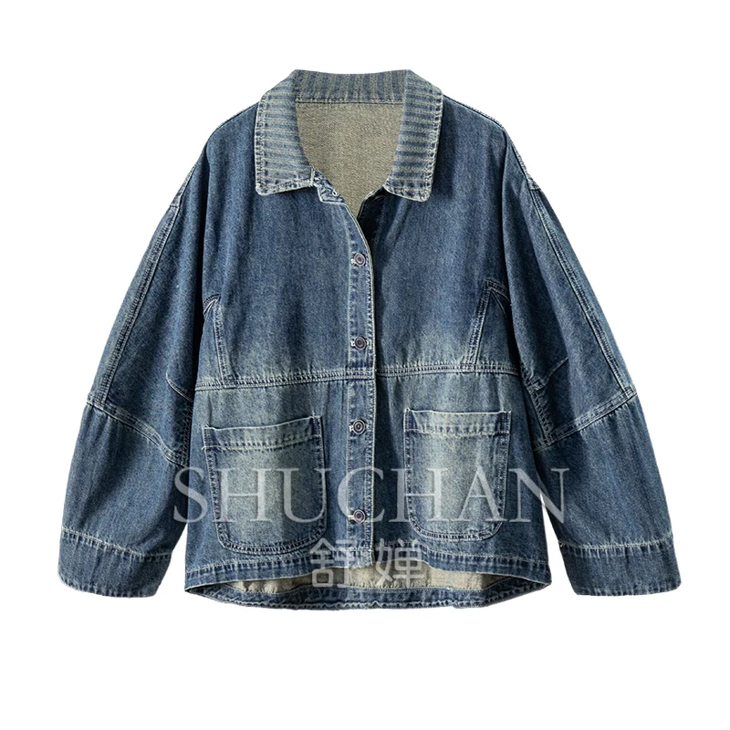 Difference between regular models, cabinet washed and old loose large silhouette denim jacket women's 25E3
Difference between regular models, cabinet washed and old loose large silhouette denim jacket women's 25E3