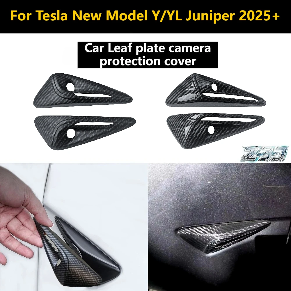 For Tesla New Model Y/YL Juniper 2025+ Car Leaf plate camera protection cover body Carbon fiber decorative Car modification
For Tesla New Model Y/YL Juniper 2025+ Car Leaf plate camera protection cover body Carbon fiber decorative Car modification