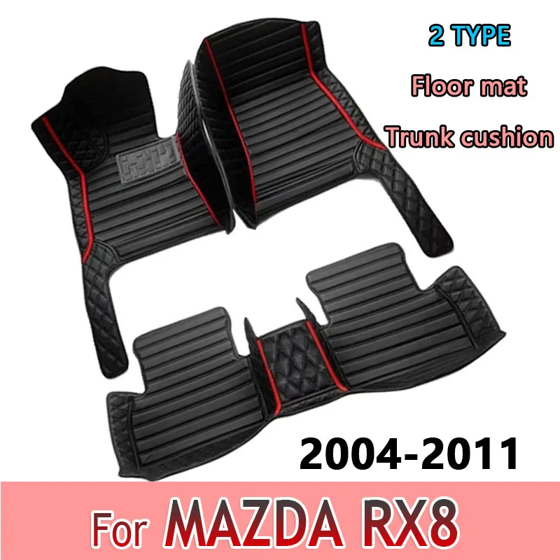 Автомобильные коврики для MAZDA RX8 2004-2011, комплект водонепроницаемых ковриков, роскошный кожаный коврик, полный комплект, автомобильные аксессуары
Автомобильные коврики для MAZDA RX8 2004-2011, комплект водонепроницаемых ковриков, роскошный кожаный коврик, полный комплект, автомобильные аксессуары