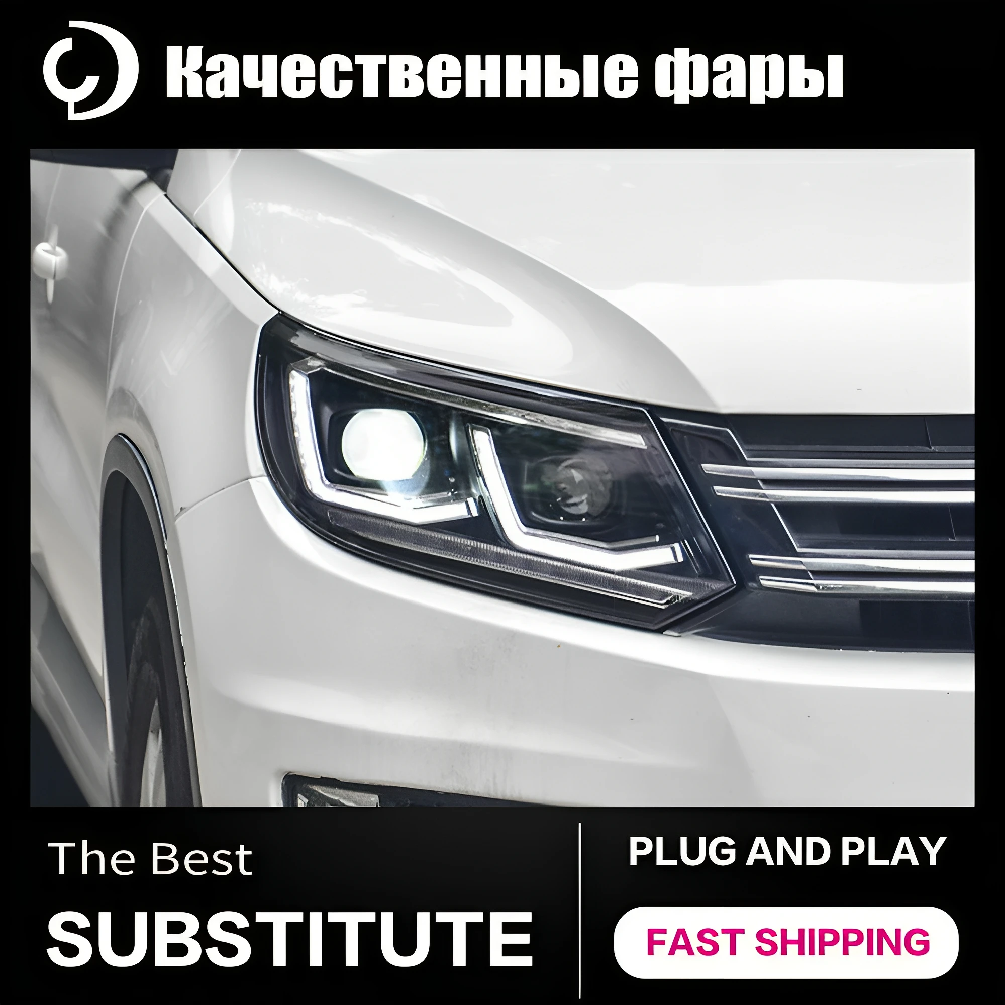 Фары AKD для автомобильного стайлинга Tiguan 2013-2016, двойные L, фотоосвещение, линзы, система DRL, налобный фонарь в сборе
Фары AKD для автомобильного стайлинга Tiguan 2013-2016, двойные L, фотоосвещение, линзы, система DRL, налобный фонарь в сборе