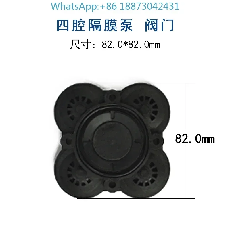 2PCS SURGEFLO brand diaphragm pump FL-30/31/32/34/35/40/43/44 pressure switch connector accessories
2PCS SURGEFLO brand diaphragm pump FL-30/31/32/34/35/40/43/44 pressure switch connector accessories