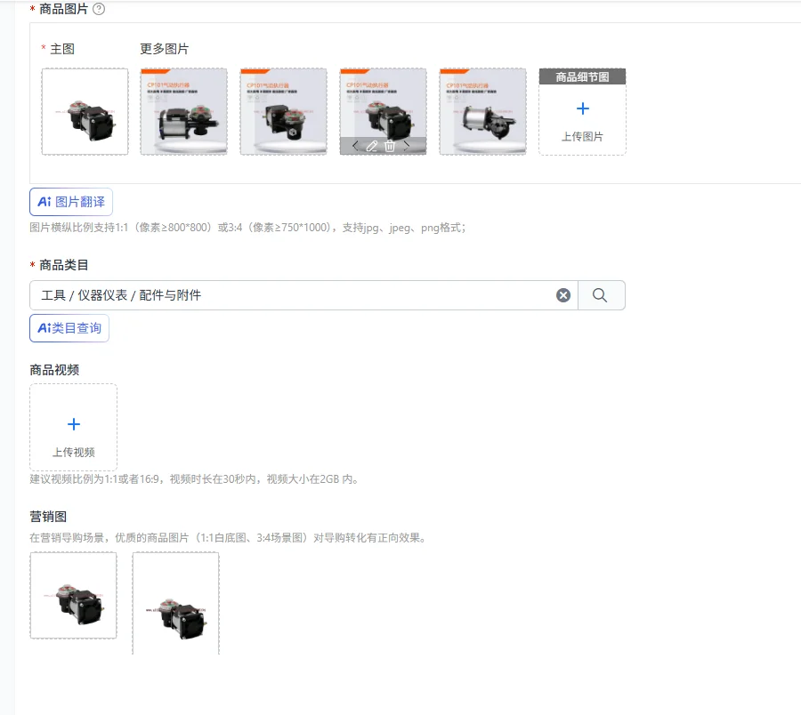 Pneumatic actuator CP101 cylinder powder dust discharge butterfly valve CP126 mixing station dedicated
Pneumatic actuator CP101 cylinder powder dust discharge butterfly valve CP126 mixing station dedicated
