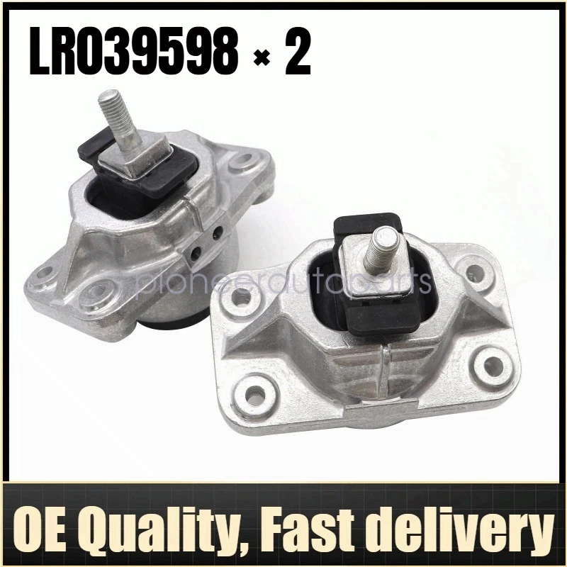 LR056882, LR051515, LR039598, LR054850 - 2pcs L + R Engine Mount For Land Rover Range Rover L405
LR056882, LR051515, LR039598, LR054850 - 2pcs L + R Engine Mount For Land Rover Range Rover L405