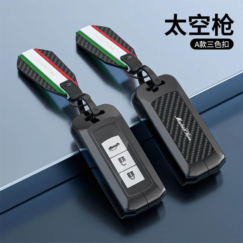 Car Remote Key Case For Mitsubishi Outlander ASX LANCER Pajero Sport Eclipse Cross Key Cover Shell Fob Accessories
Car Remote Key Case For Mitsubishi Outlander ASX LANCER Pajero Sport Eclipse Cross Key Cover Shell Fob Accessories