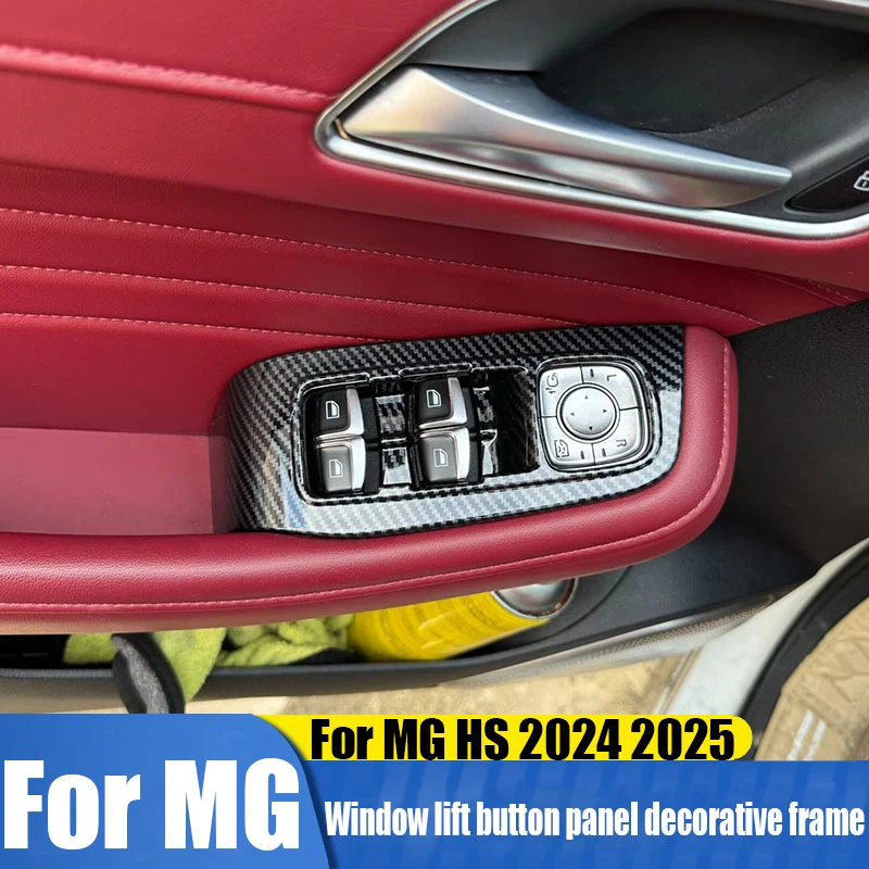 Декоративная накладка на панель кнопок стеклоподъемников для MG HS 2024-2025, аксессуары для интерьера автомобиля, материал АБС
Декоративная накладка на панель кнопок стеклоподъемников для MG HS 2024-2025, аксессуары для интерьера автомобиля, материал АБС