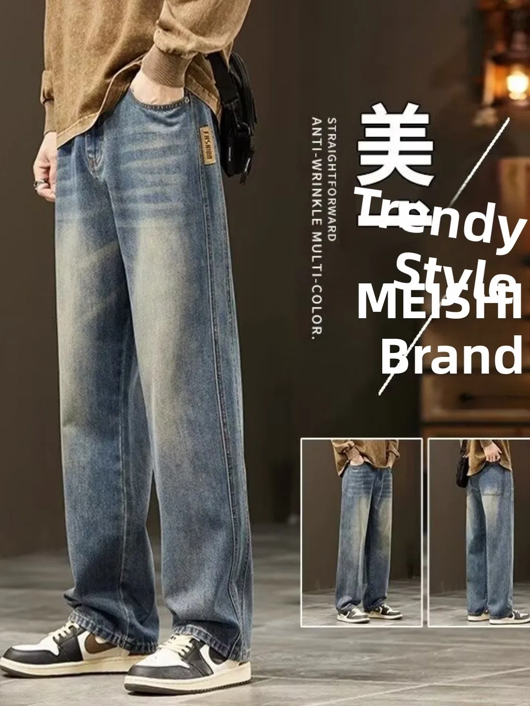 Мужские джинсы American Sle High Street, широкие, свободные, прямые, в стиле ретро, синие, повседневные, длинные брюки, молодежные джинсовые штаны
Мужские джинсы American Sle High Street, широкие, свободные, прямые, в стиле ретро, синие, повседневные, длинные брюки, молодежные джинсовые штаны