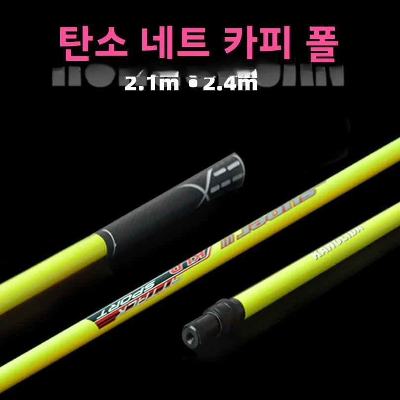 Handling Fishing Net Mesh Landing Fish Nylon Carp Stainless Sea Handle Frame Extendable Aluminum Alloy Trout Rod Diameter Gear
Handling Fishing Net Mesh Landing Fish Nylon Carp Stainless Sea Handle Frame Extendable Aluminum Alloy Trout Rod Diameter Gear