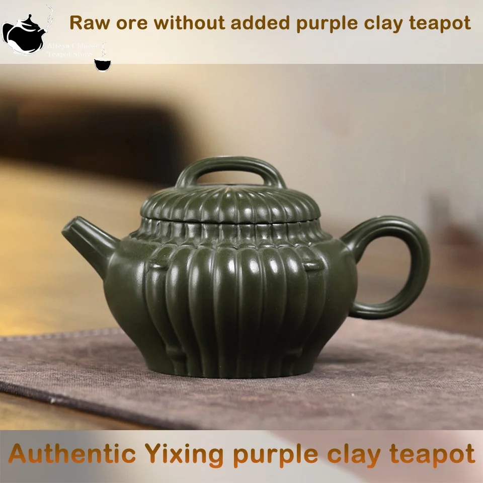 Yixing Handmade Zisha Clay Chinese Yixing Purple Tea Pot 200ml Purple Sand Tea Maker for Home, Office, Gift,Kung Fu tea set
Yixing Handmade Zisha Clay Chinese Yixing Purple Tea Pot 200ml Purple Sand Tea Maker for Home, Office, Gift,Kung Fu tea set