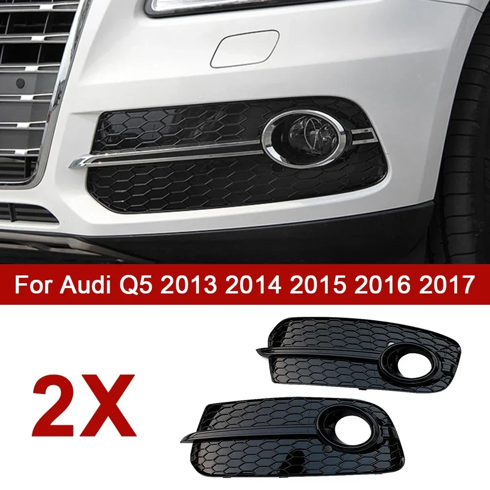1 Pair Black Car Front Lower Bumper Fog Light Cover Honeycomb Grille Grill For Audi Q5 2013 2014 2015 2016 2017 Car Accessories
1 Pair Black Car Front Lower Bumper Fog Light Cover Honeycomb Grille Grill For Audi Q5 2013 2014 2015 2016 2017 Car Accessories