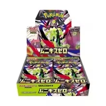 Pokemon Ptcg Cards Japanese M3 Retro Replica Mega Series Hanging Box Collectible Trading Card Game Hobby Gift For Card Collector
Pokemon Ptcg Cards Japanese M3 Retro Replica Mega Series Hanging Box Collectible Trading Card Game Hobby Gift For Card Collector