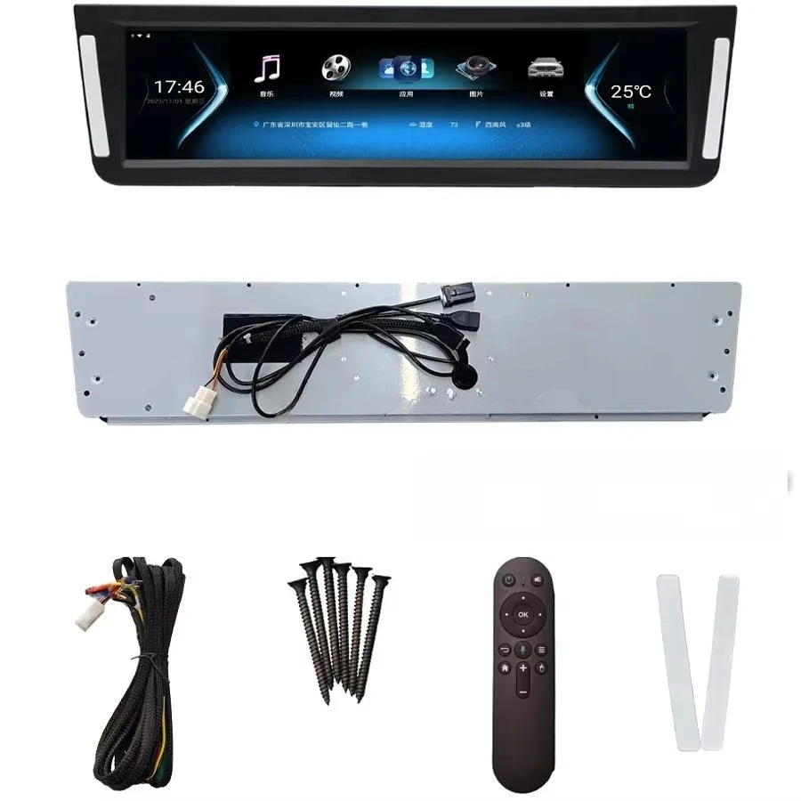 Android 4K Car Roof Mount LCD with Ambient Light for V-Class Interior
Android 4K Car Roof Mount LCD with Ambient Light for V-Class Interior