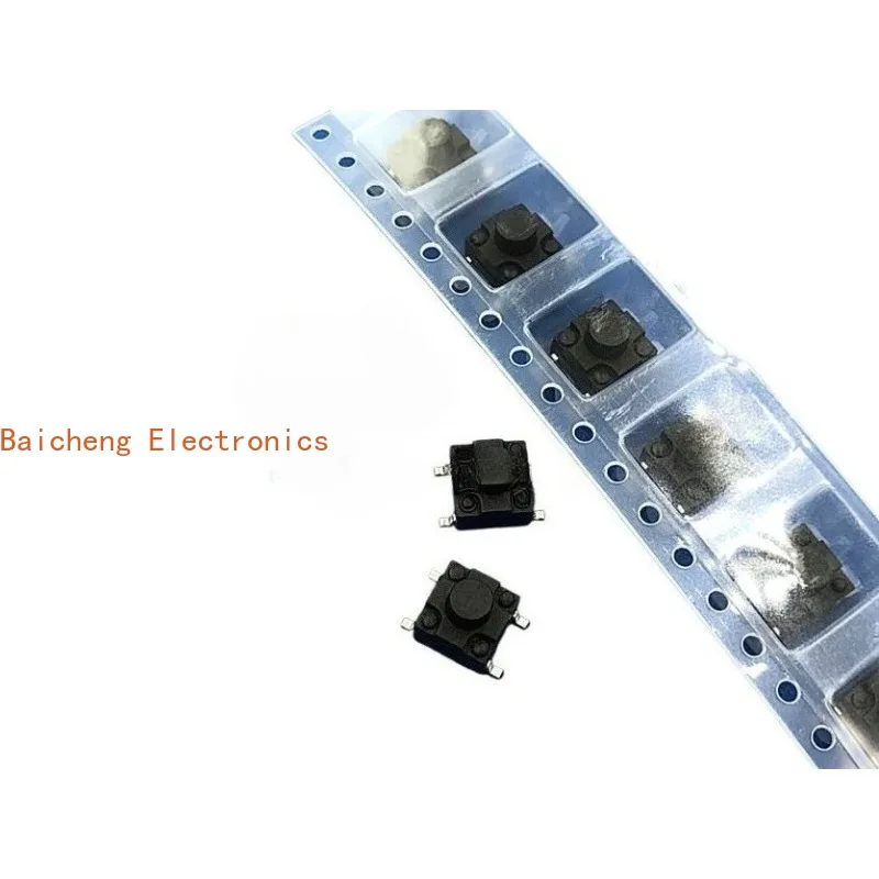 100PCS 6 * 6 * 6MM patch with 4-pin touch waterproof and dustproof tactile button switch micro black button
100PCS 6 * 6 * 6MM patch with 4-pin touch waterproof and dustproof tactile button switch micro black button