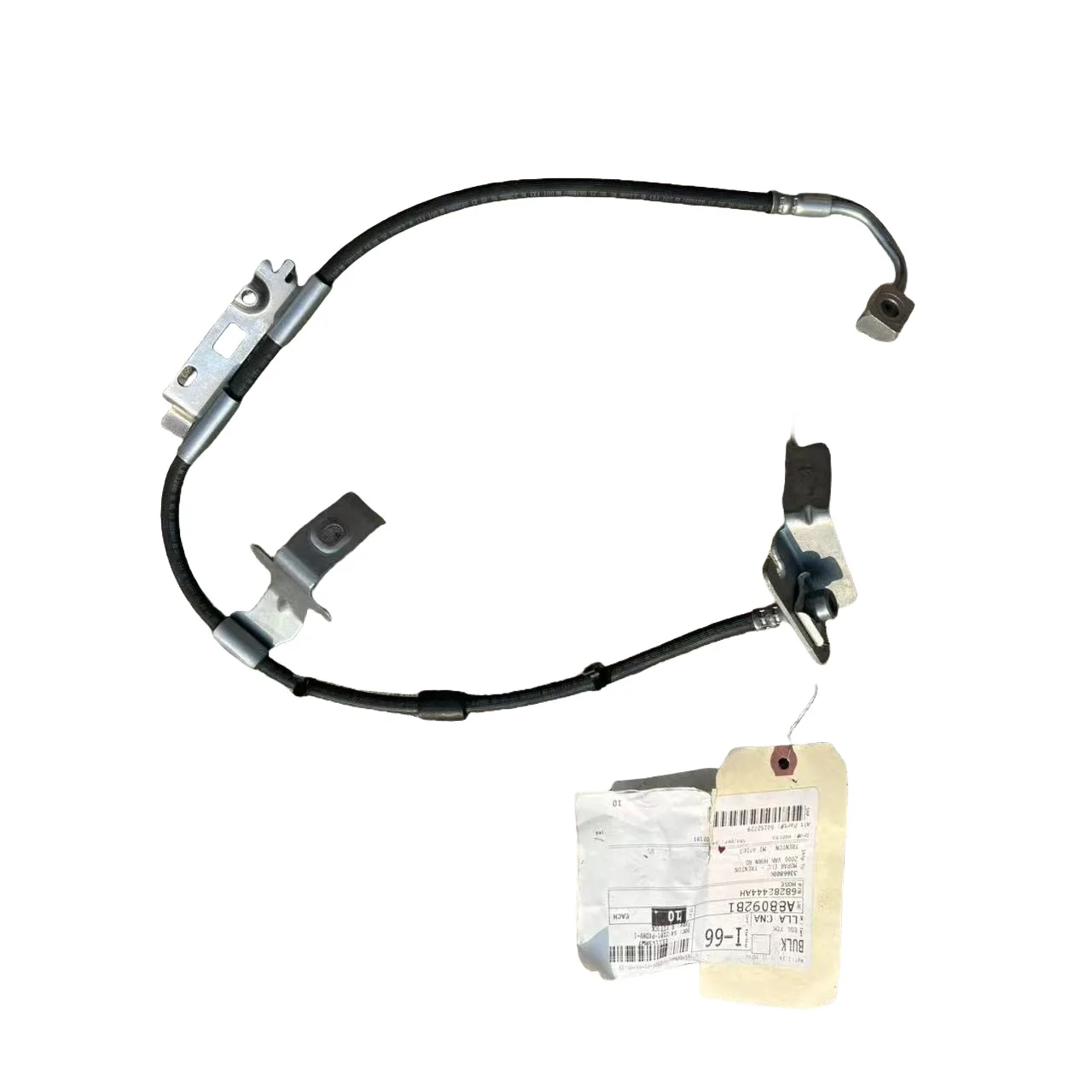 Оригинальный тормозной шланг Mopar для Jeep Wrangler, передний, артикул 68282444AH
Оригинальный тормозной шланг Mopar для Jeep Wrangler, передний, артикул 68282444AH