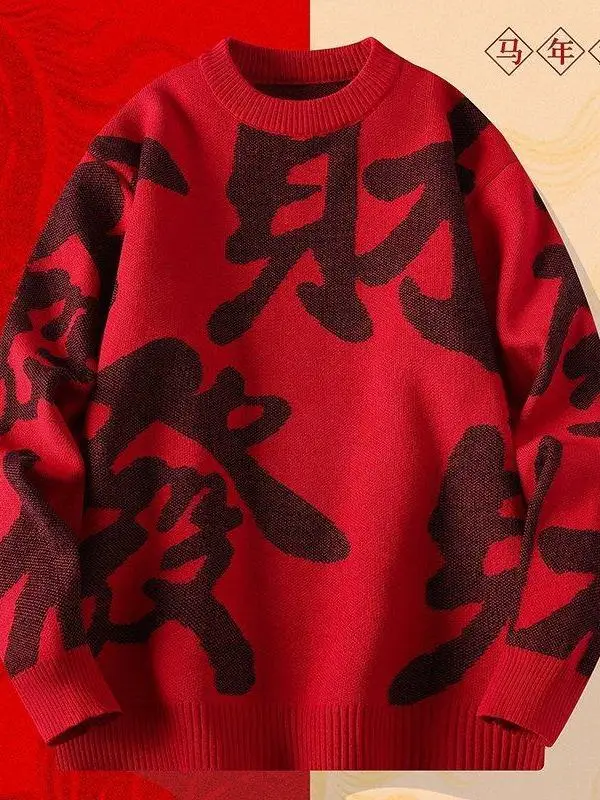 Red Letter Print round Ne Knitted Sweater Men's Warmth Casual Sle Polyester Fiber Long Sve T-irt for New Year
Red Letter Print round Ne Knitted Sweater Men's Warmth Casual Sle Polyester Fiber Long Sve T-irt for New Year