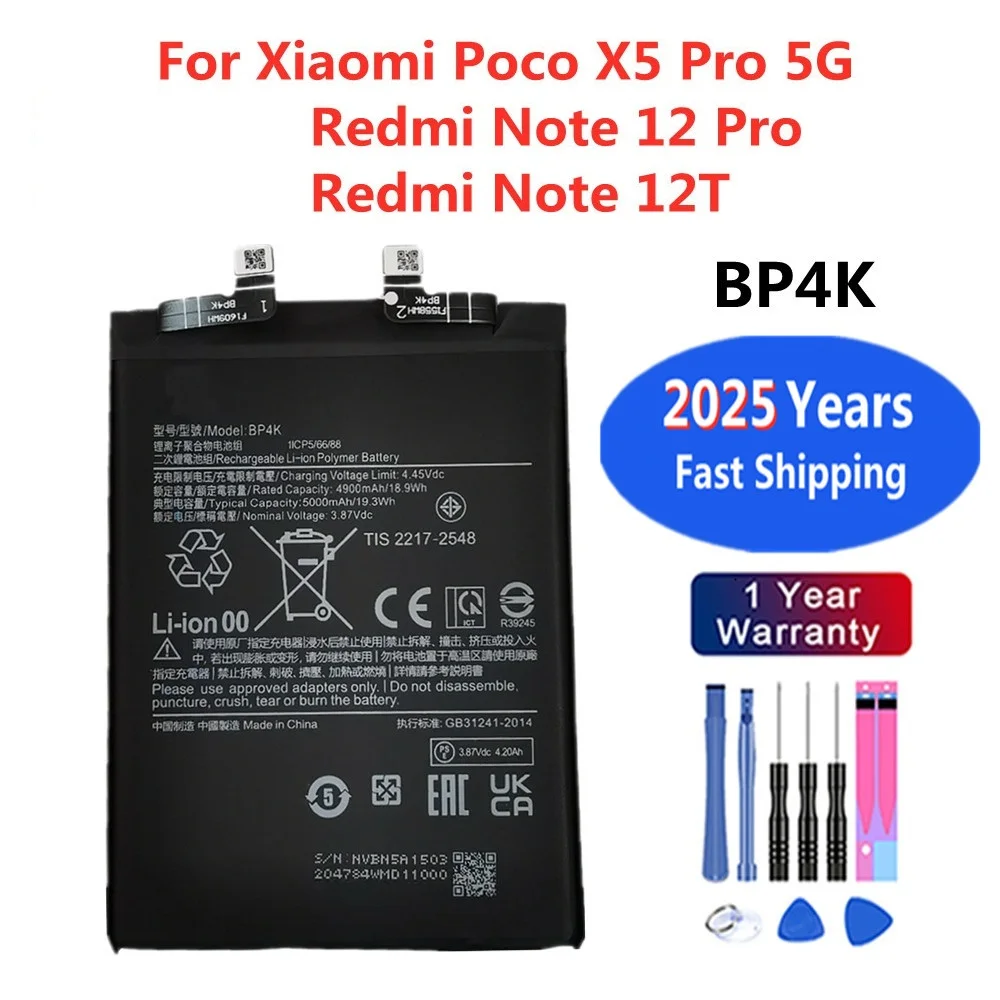 Аккумулятор BP4K 5000 мАч для Xiaomi Redmi Note 12T/Note 12 Pro Mi Poco X5 pro, аккумуляторы для телефонов, быстрая доставка
Аккумулятор BP4K 5000 мАч для Xiaomi Redmi Note 12T/Note 12 Pro Mi Poco X5 pro, аккумуляторы для телефонов, быстрая доставка