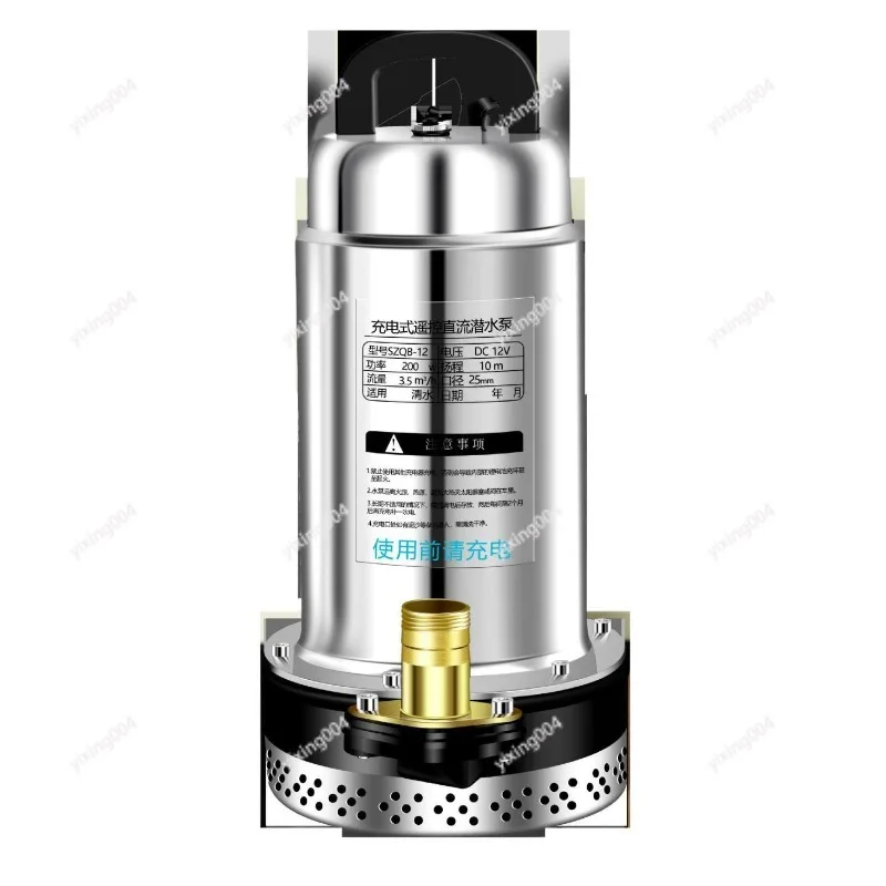 12V Rechargeable Submersible Pump Wireless Remote Control Farm Irrigation Water Pump
12V Rechargeable Submersible Pump Wireless Remote Control Farm Irrigation Water Pump