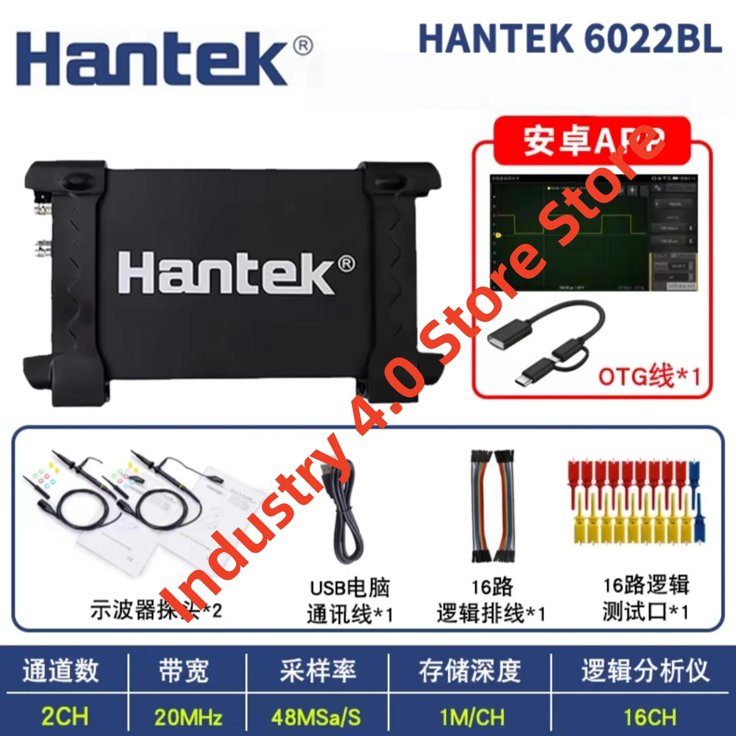 Hantek 6022BL With Android function + decoding function Portable dual channel USB virtual oscilloscope new original
Hantek 6022BL With Android function + decoding function Portable dual channel USB virtual oscilloscope new original