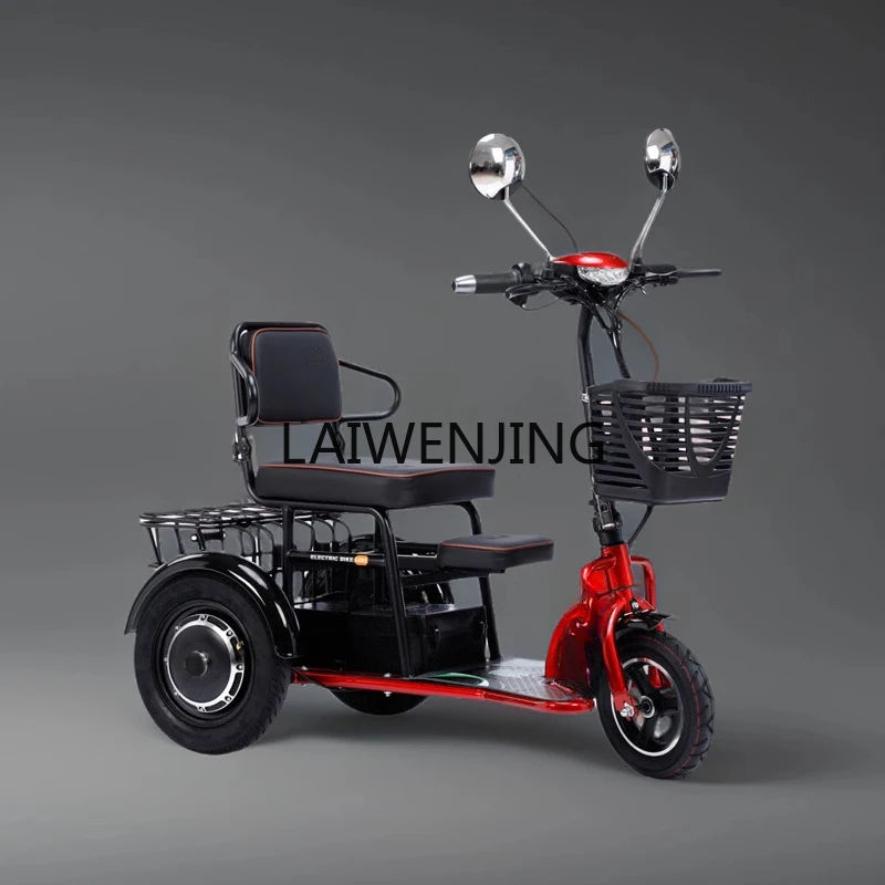 HLZ three-wheeled electric vehicle for the elderly, foldable portable moped for travel for the elderly
HLZ three-wheeled electric vehicle for the elderly, foldable portable moped for travel for the elderly