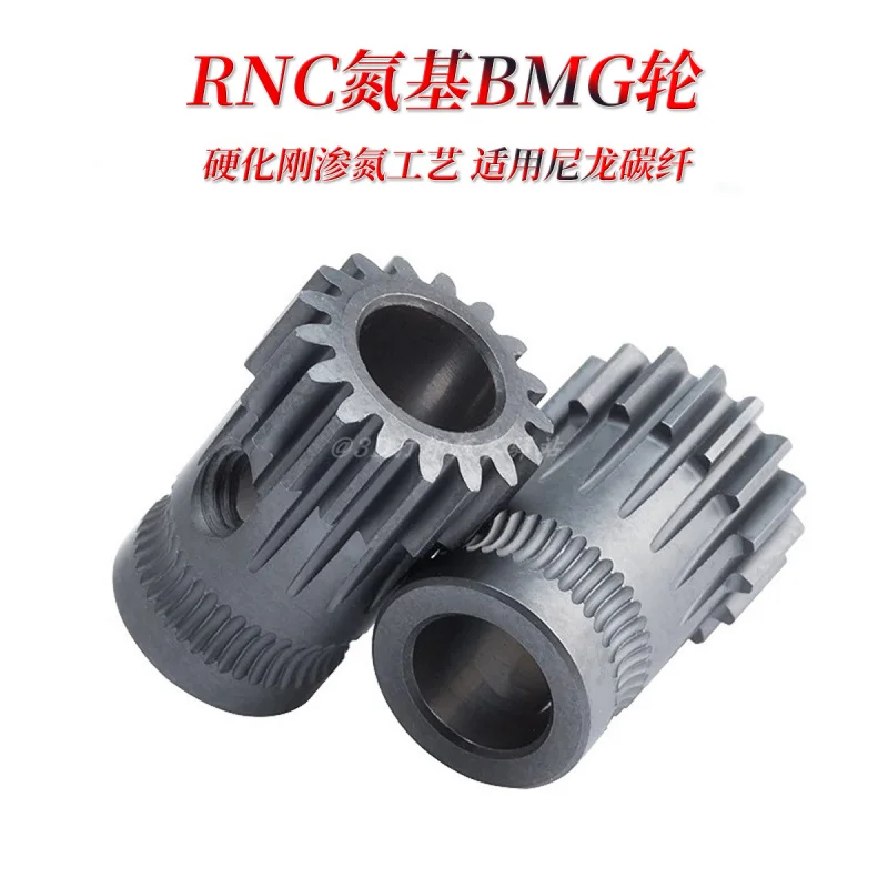 High Quality for BMG Prusamk3s Hardened Rigid Nano Coating Ultra Abrasion Resistant Extrusion Wheel Voron0.1 2.4
High Quality for BMG Prusamk3s Hardened Rigid Nano Coating Ultra Abrasion Resistant Extrusion Wheel Voron0.1 2.4