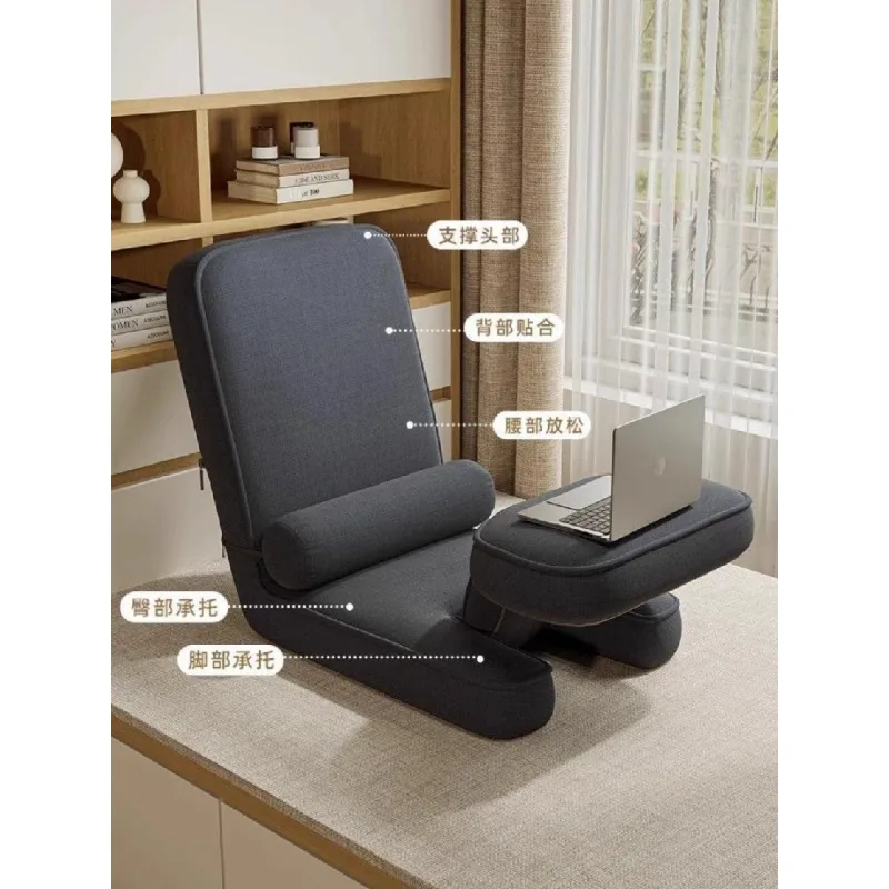 Bay window lazy sofa tatami single folding bed back seat chair office multi-function
Bay window lazy sofa tatami single folding bed back seat chair office multi-function