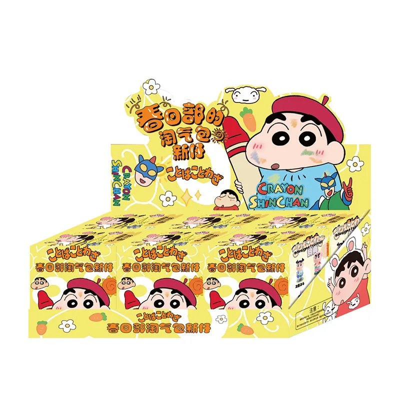 6pcs/set Anime Crayon Shin-chan Q Version Standing posture Action Figure PVC Model Toys doll Desktop ornament Gifts boxed 
6pcs/set Anime Crayon Shin-chan Q Version Standing posture Action Figure PVC Model Toys doll Desktop ornament Gifts boxed