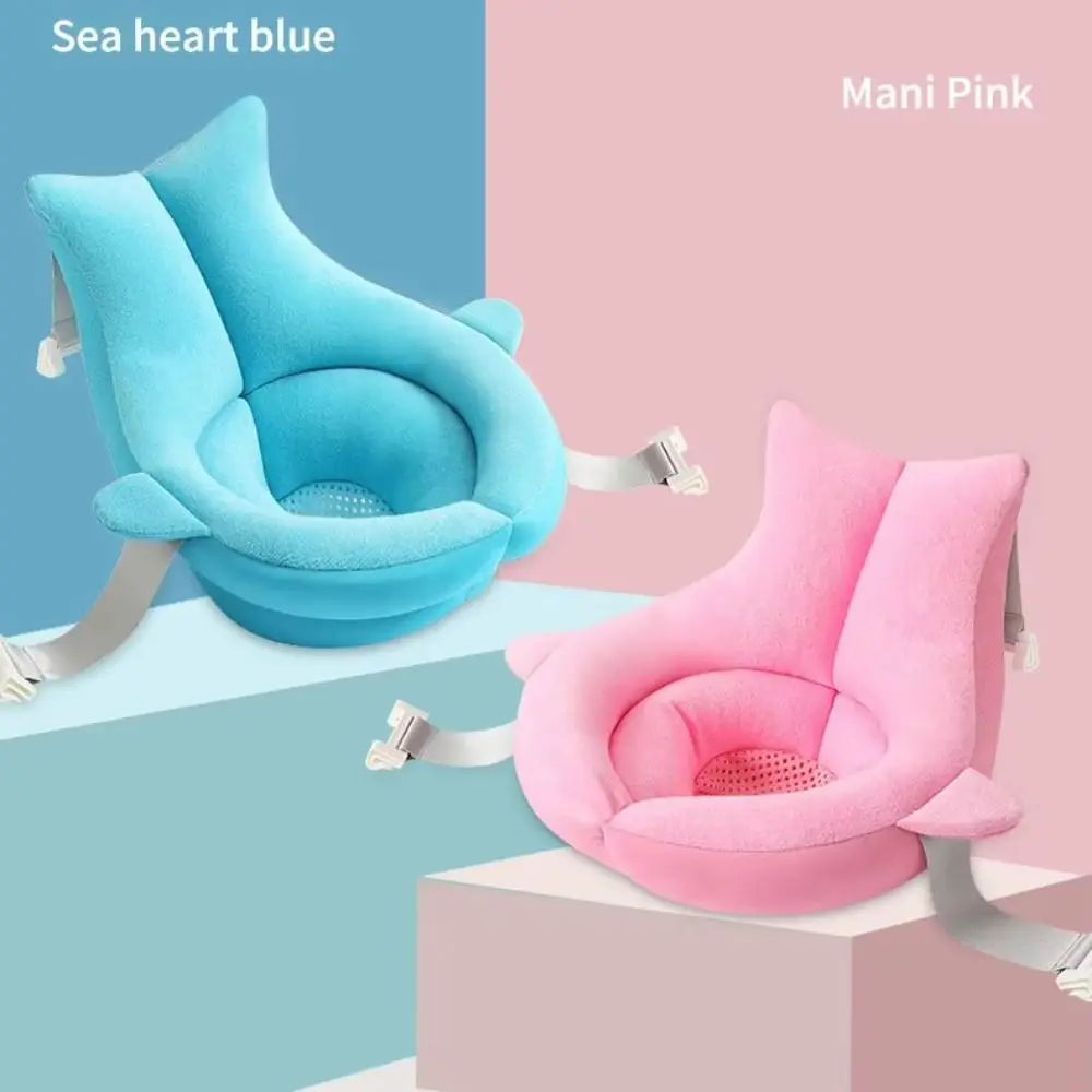 Support Net Baby Bath Seat Skin Friendly Soft Newborn Bath Support Seat Adjustable Strap Quick Drying Bathtub Mat Baby Shower
Support Net Baby Bath Seat Skin Friendly Soft Newborn Bath Support Seat Adjustable Strap Quick Drying Bathtub Mat Baby Shower