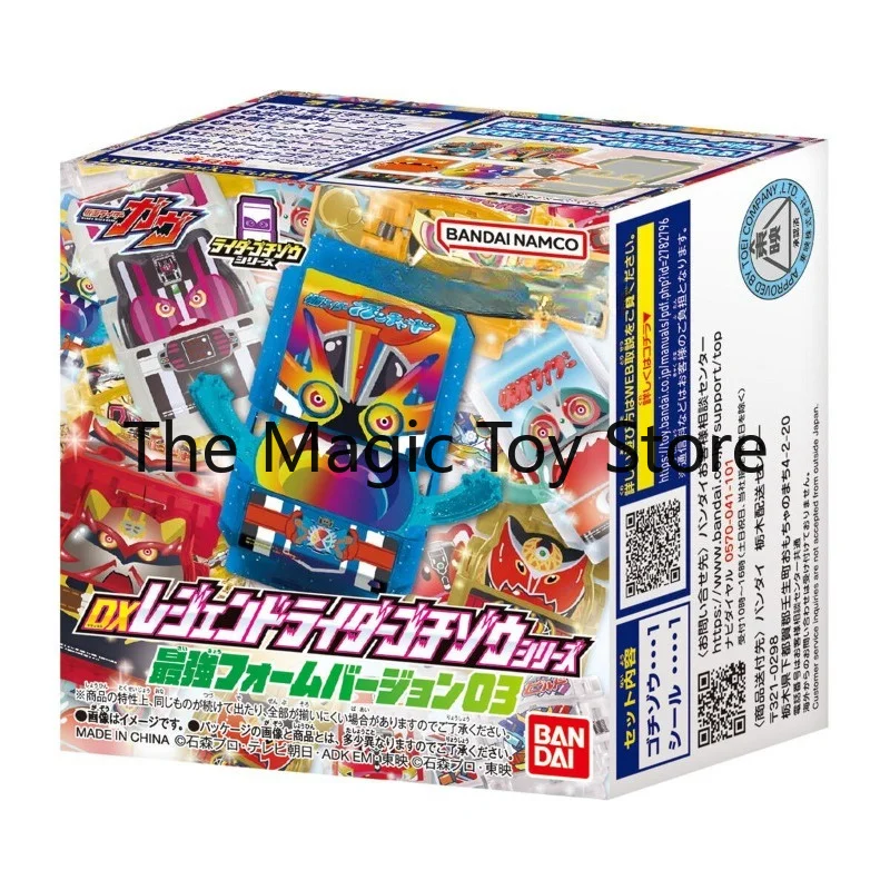 Original Bandai Kamen Rider Gavv DX Legendary Rider Final Form Complete Collection Vol. 03 Toy, Model, Collectible
Original Bandai Kamen Rider Gavv DX Legendary Rider Final Form Complete Collection Vol. 03 Toy, Model, Collectible