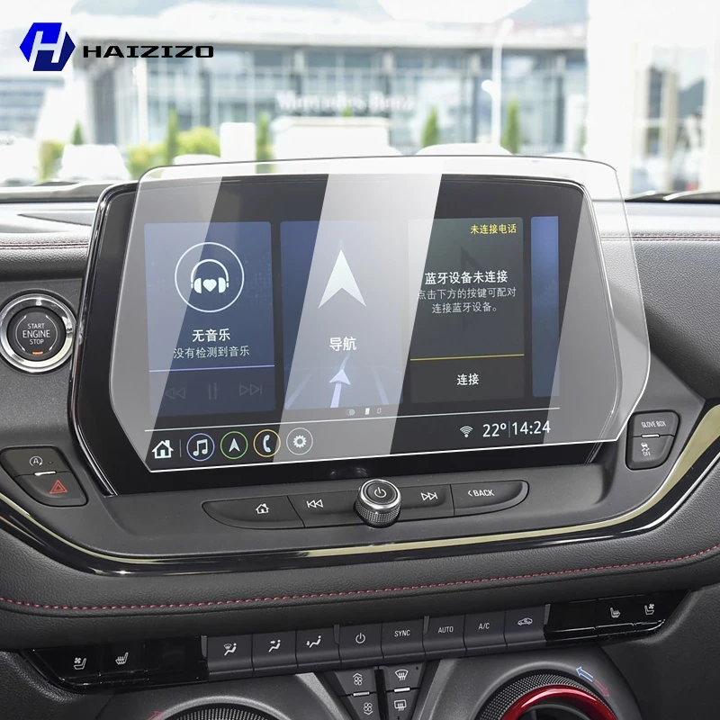 For Chevrolet Blazer 2023-2024 Car GPS navigation LCD screen tempered glass protective film anti fingerprint and anti scratch
For Chevrolet Blazer 2023-2024 Car GPS navigation LCD screen tempered glass protective film anti fingerprint and anti scratch