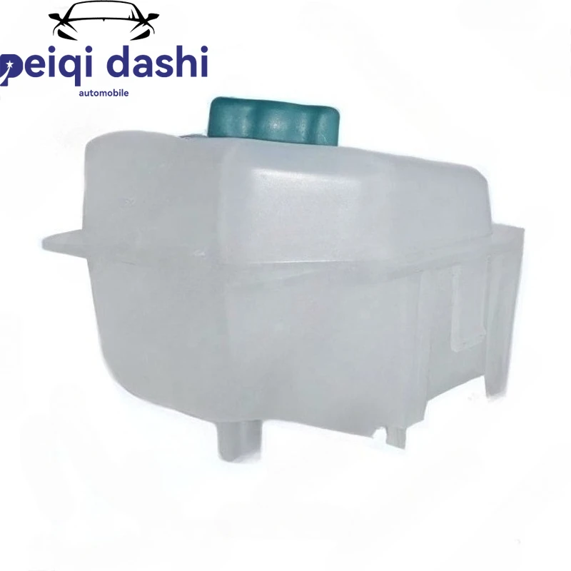 9141095 RADIATOR COOLANT EXPANSION HEADER TANK & CAP For VOLVO V70, S70, C70, 850 1993-2002
9141095 RADIATOR COOLANT EXPANSION HEADER TANK & CAP For VOLVO V70, S70, C70, 850 1993-2002