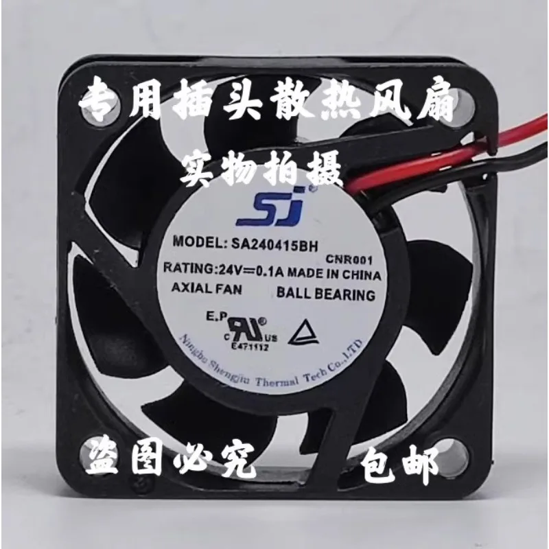 New Cooler Fan for SJ SA240415BH BL 24V 0.1A 4CM 4015 Inverter Cooling Fan 40*40*15MM
New Cooler Fan for SJ SA240415BH BL 24V 0.1A 4CM 4015 Inverter Cooling Fan 40*40*15MM