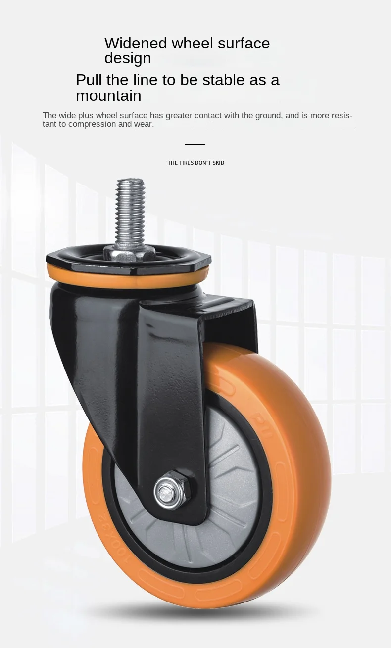 5 Inch Heavy Duty Pu Caster Wheel With Brake | 1000lbs Capacity | Orange | Plate/screw Mount Optional | For Factory Trolley
5 Inch Heavy Duty Pu Caster Wheel With Brake | 1000lbs Capacity | Orange | Plate/screw Mount Optional | For Factory Trolley