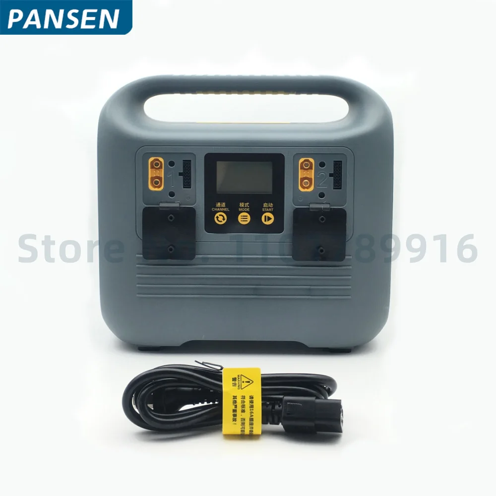SKYRC PC2500 60A Drone Lithium Battery chargeur , Intelligent Balanced Charger 4 Channel Output High Voltage 12-14S
SKYRC PC2500 60A Drone Lithium Battery chargeur , Intelligent Balanced Charger 4 Channel Output High Voltage 12-14S