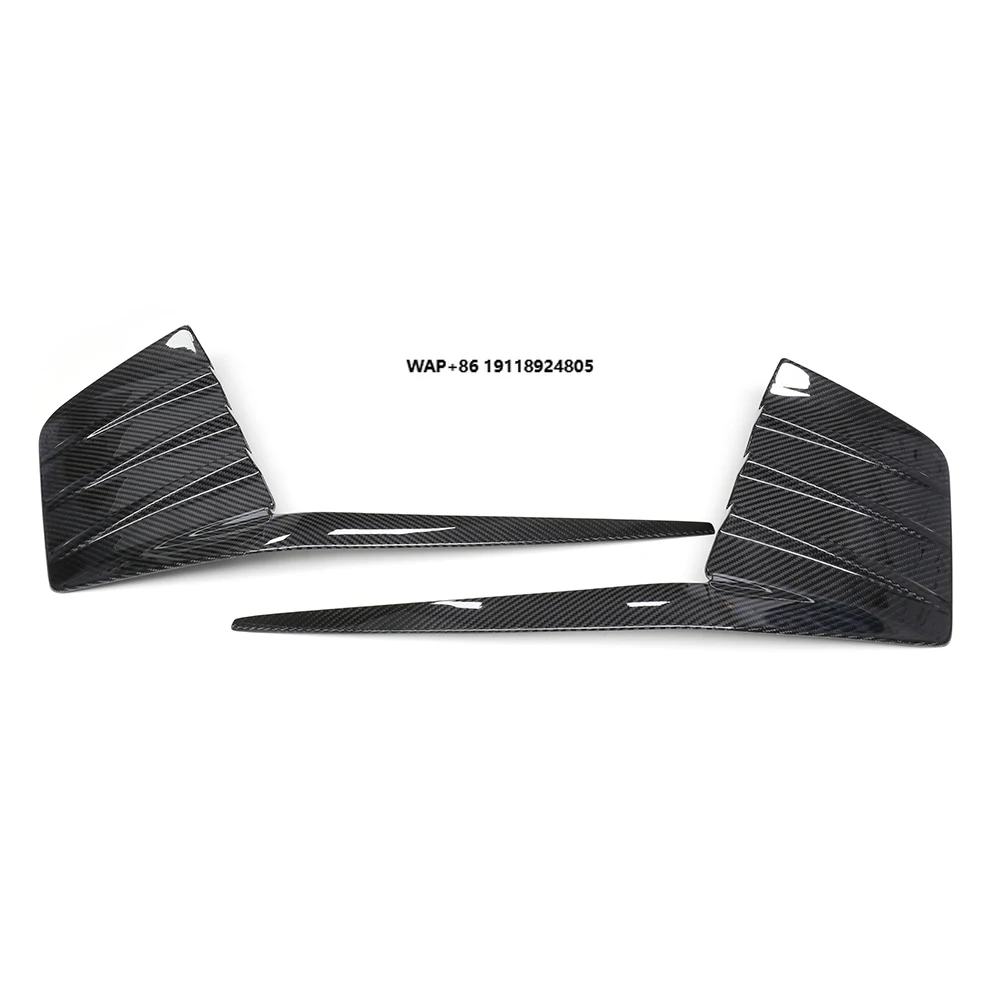 Dry Carbon Fiber Rear Bumper Side Air Intake Trim for G87 M2 2023+
Dry Carbon Fiber Rear Bumper Side Air Intake Trim for G87 M2 2023+