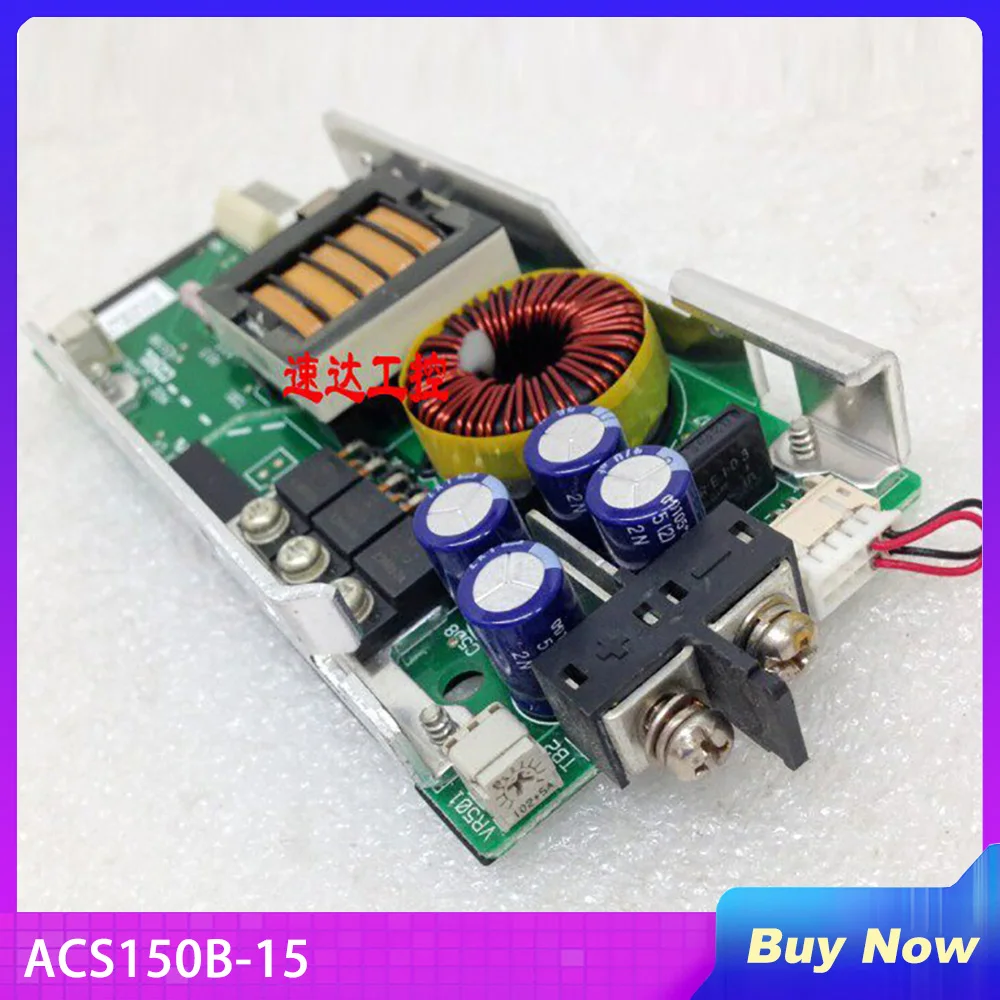 ACS150B High Qualiy ACS150B-15
ACS150B High Qualiy ACS150B-15