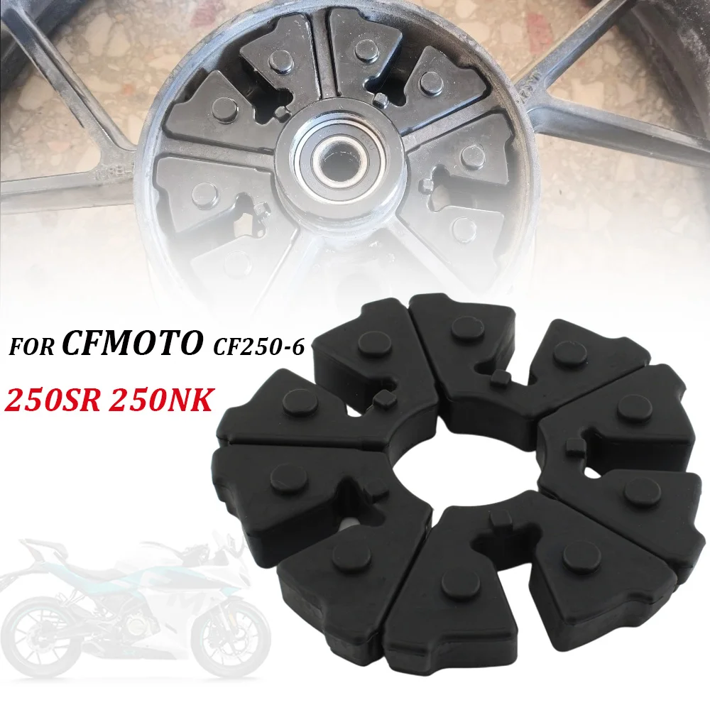For CFMOTO CF250-6 250NK 250SR 250nk Motorcycle Sprocket Hub Damper Rear Wheel Drive Rubber Buffer Set
For CFMOTO CF250-6 250NK 250SR 250nk Motorcycle Sprocket Hub Damper Rear Wheel Drive Rubber Buffer Set