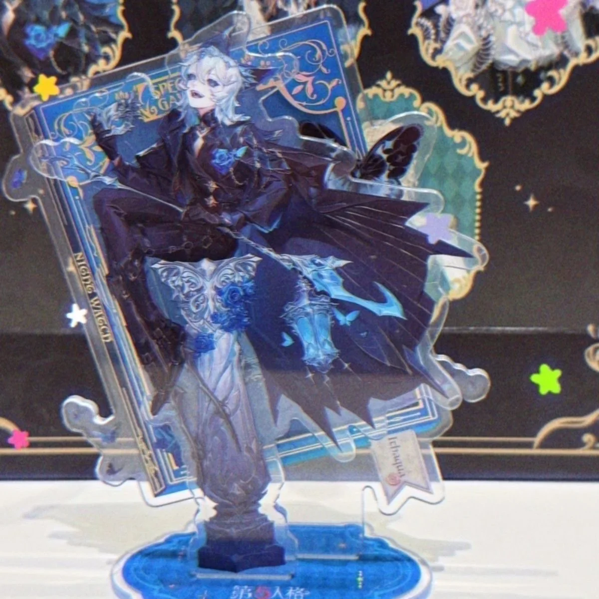 Identity V Night Watchman Cosplay Itakuya Specimen Gallery Acrylic Plaque Bar Set
Identity V Night Watchman Cosplay Itakuya Specimen Gallery Acrylic Plaque Bar Set