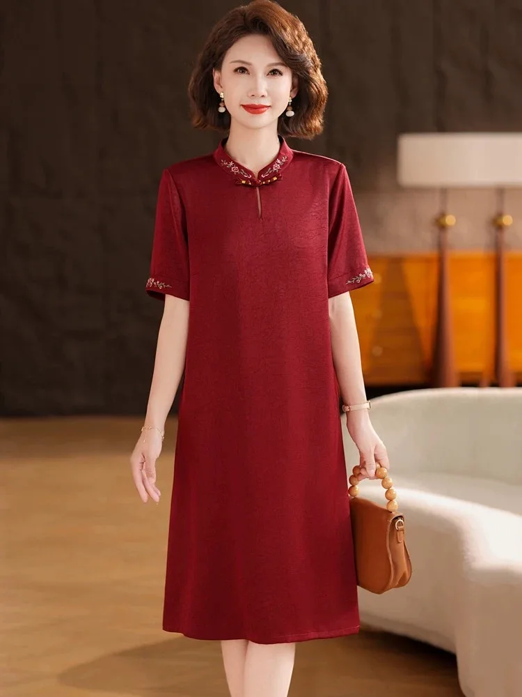 Spring Bamboo Family Silk Wedding Dress Red True Silk Wedding Dress for Mother of the Bride Chinese Style Matron of ...
Spring Bamboo Family Silk Wedding Dress Red True Silk Wedding Dress for Mother of the Bride Chinese Style Matron of ...