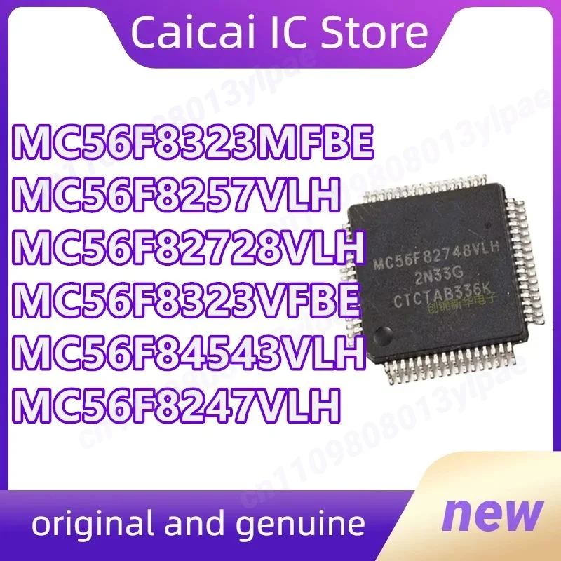 MC56F8247VLH MC56F8257VLH MC56F8323VFBE MC56F84543VLH MC56F82728VLH MC56F82728VLH MC56F8247 MC56F8257 MC56F8323 MC56F82728 1 шт./упаковка
MC56F8247VLH MC56F8257VLH MC56F8323VFBE MC56F84543VLH MC56F82728VLH MC56F82728VLH MC56F8247 MC56F8257 MC56F8323 MC56F82728 1 шт./упаковка